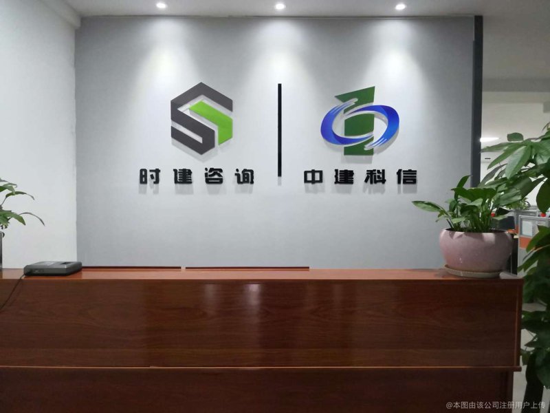上海信息服务行业的最新动态