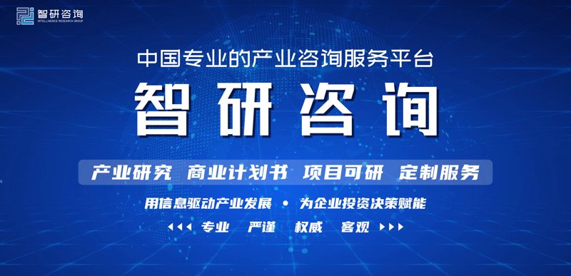 数据信息服务的行业动态